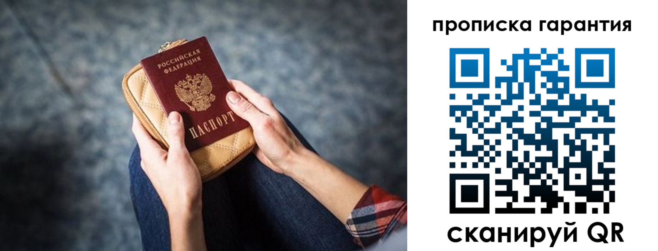форма 3 в Сураже